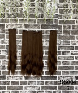 Fiber Sentetik Dalgalı Yarım Ay + 2 Yan Çıt Çıt - Açık Kahve